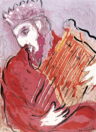 David med harpen, 1956. Af Marc Chagall (1887-1985). Musée National Message Biblique Marc Chagall, Nice. Fotograf: Patrick Gérin.  - Følg de forskellige links nederst i tekstfeltet til venstre eller brug menu-knappen.